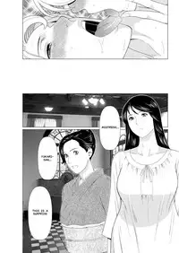 [Takasugi Kou] Shinmurou Kitan | Mysthaven Ch. 7 (Action Pizazz 2017-11) [English] [MisterJ167] [Digital]