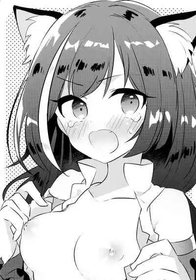 PriConne Konekone Re:Dive!