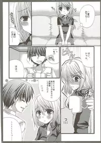 (C85) [Gachapin Mukku. (Mukai Kiyoharu)] CharColle - Charlotte Dunois collection (IS <Infinite Stratos>)