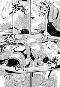 (C89) [Shiroi Shinoshino (Shinoda Kazuhiro)] Chou ni Sareta Daruma Hime no Owaranai Funnyuu Sanran