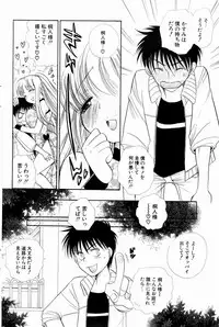 Comic Potpourri Club 2004-10