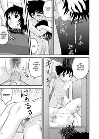 (ABC 3) [Sendouya (Juan Gotoh)] Tasatsu Shigan | Applicant for Death [English] [GuroTaku]