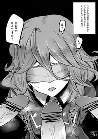 (C80) [Bronco Hitoritabi (Uchi-Uchi Keyaki)] Dainiji Boku no Watashi no Super Bobobbo Taisen Z Oneechan to Ceony-chan Hen (Super Robot Wars Z 2nd)