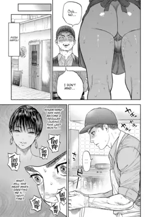 Your Man Will Arrive in 45 Minutes