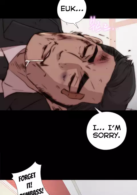 Girl Next Door Ch.1-42