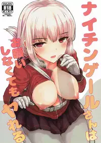 (COMIC1☆12) [Contamination (eigetu)] Nightingale-san wa Onegai shinakute mo Yareru (Fate/Grand Order)