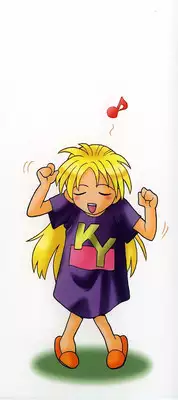 [Uma Namihei] Ikagawashii Hitotachi (Indecent People)