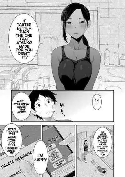 Haha no Umare | Mother's Ripeness