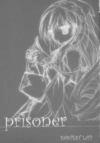 (C70) [FASTEST LAP (MIO)] prisoner (Rozen Maiden)