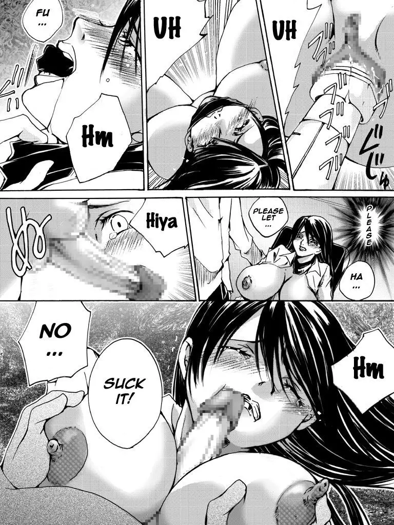 Yokubou Kaiki Dai 504 Sho - Hatarakujosei No Higeki Sutōrī# 2 Kichiku-Gai￮ Katajikena Oni No Rihatsu-shi -