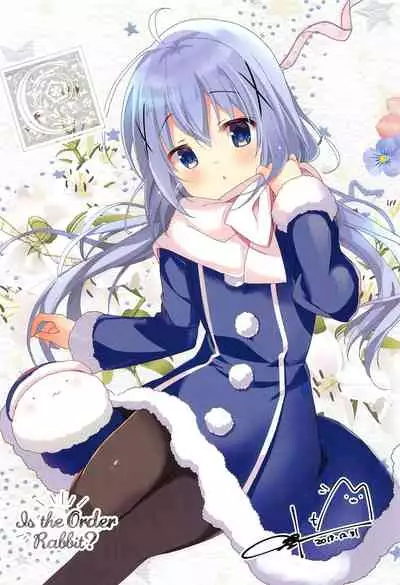 Mechashiko GochiUsa Assort 2
