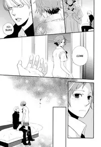 (C75) [Propeller Shiki (Someya Rui)] Sweet Donuts in the Room (Persona 4) [English]