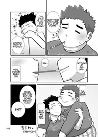 [Saruya (Various)] C-overDX [English] [DeviantCal] [Digital] [Single Chapter] [Pages 89-103]