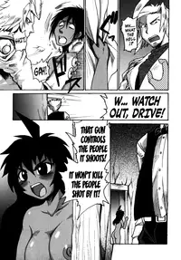 [Shimanto Youta] Gun Tribe 2 [English] [Tadanohito]