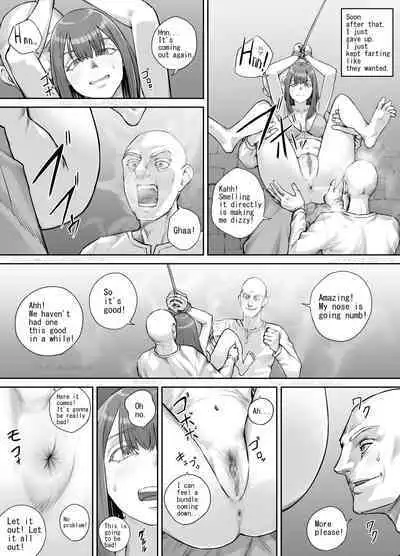 [DODOMESU3SEI] 変態に攫われた女性の話（English Version） (Pixiv Fanbox)