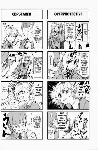 (C97) [Dokudami (Okita Ababa)] Onna Kishi na Osananajimi ga Yarichin ni NTRreta Hanashi [English] =NSS=