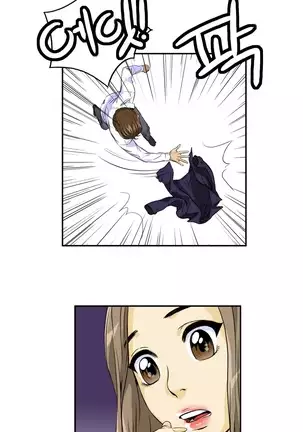 Chauffeur Service Ch.1-30.5