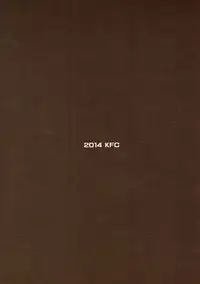 (C87) [KFC (Yu)] Yarimashita. (Kantai Collection -KanColle-)