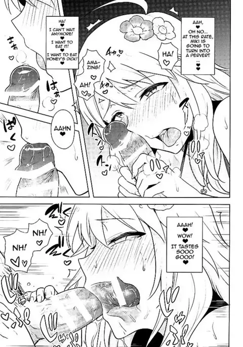 Oshiete MY HONEY 2 Kouhen