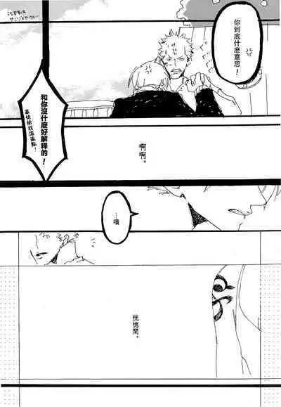 Heliotrope |日光菊