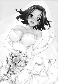 (C86) [Homura's R Comics (Yuuki Homura)] BRIDAL KALLEN (Code Geass) [Chinese] [脸肿汉化组]