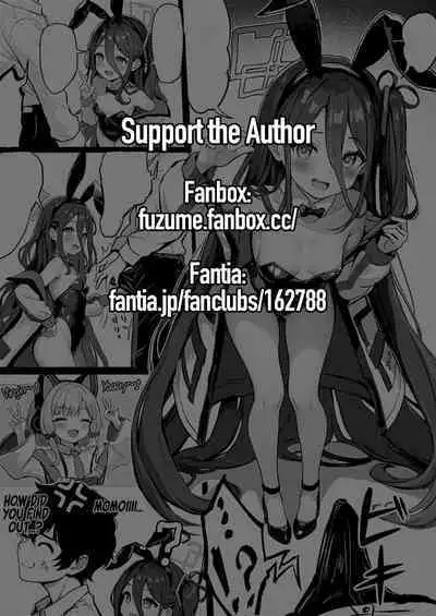 Doutei Sensei no Fudeoroshi o Suru Bunny Alice | Bunny Alice is Going to Take Sensei's Virginity