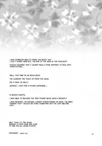 (C69) [Shallot Coco (Yukiyanagi)] Yukiyanagi no Hon 11 Iroha Gohoushi (Samurai Spirits) [English] {doujin-moe.us}