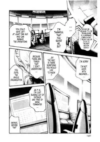 [Haruki] Kisei Juui Suzune | Parasite Doctor Suzune 4 [English] [Tonigobe]