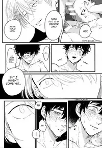 [Harada] Yajirushi | Arrow [English] [Incomplete]