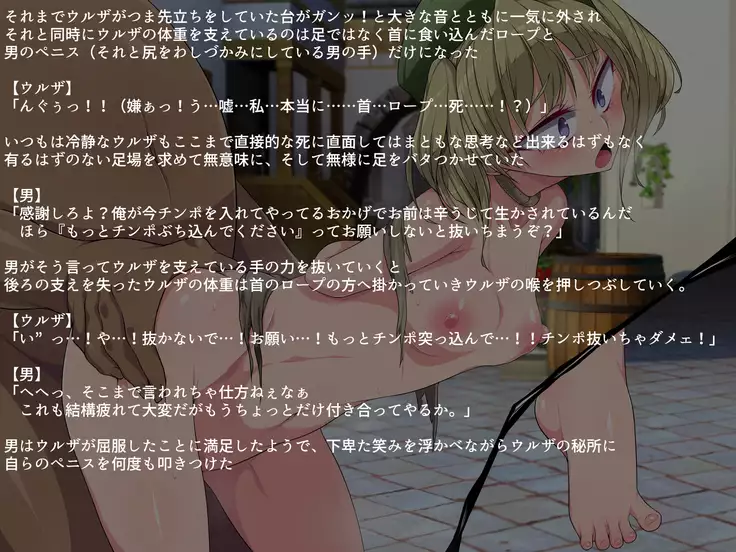 Clear D Jinrui Haiboku