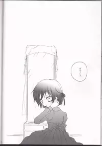 [Eidanchikatetsu(Masayoshi Tomoko)]sakura no kuni, sekai no owari