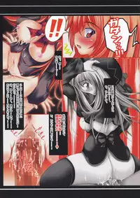 (Kouroumu 3) [Luft Forst (KAZAMI Rei)] Moe Touhou Gensoukyou - Kuroyuri Daioujou Black Label Ni-shuume (Touhou Project)