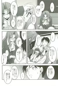 [Sorimura Youji] Colorful Princess [MelonBooks Limited Edition]