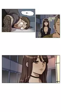 [Ramjak] Atonement Camp Ch.0-37 (Chinese)