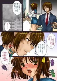 [Tobidashi Chu-i] Suzumiya Haruhi ga Koizumi Itsuki no Chou Shokushu Niyori Ryoujoku, Soshite h (The Melancholy of Haruhi Suzumiya)