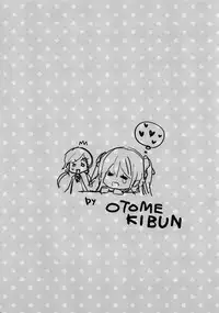 (C95) [OTOMEKIBUN (Sansyoku Amido.)] Kanzaki Ayane no Junai Route