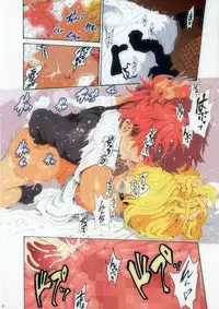 [Amazake Hatosyo-ten (Yoshu Ohepe)] Ikumi-chan Niku Niku Color Manga (Shokugeki no Soma) [Chinese] [黑条汉化]