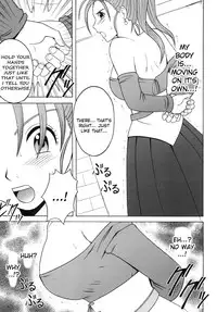 (C70) [Crimson Comics (Crimson)] Midasareshi Onna Madoushi Soushuuhen | Distressed Female Wizard Collection (Dragon Quest VIII) [English] [Kizlan]