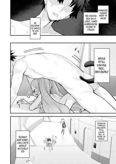 [Asunaro Neat. (Ronna)] Nyan Nyan Fuunyan (Fate/Grand Order) [English] [Mongolfier] [Digital]