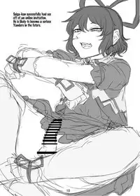 [Nicutoka Tabete Mitainaa... (nicutoka)] Nezumi Kawaigari. | Loving Mouse (Touhou Project) [English] [Erelzen] [Digital]