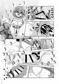 [Senbon Knock Zadankai (Inaba Fuyuki)] Eeh!? Maya-sama te 