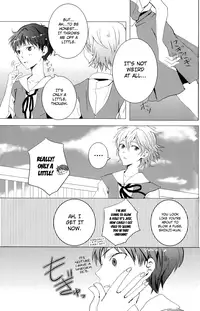 (C78) [Soukyuu no datenshi (Yumi Mao)] Seifuku Honey (Neon Genesis Evangelion) [English] ==Strange Companions==