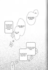 (C82) [Dakuhan (Nononono)] Aa Omae Otoko daro [Shokugo] (VOCALOID) [English] [Otokonoko Scans]