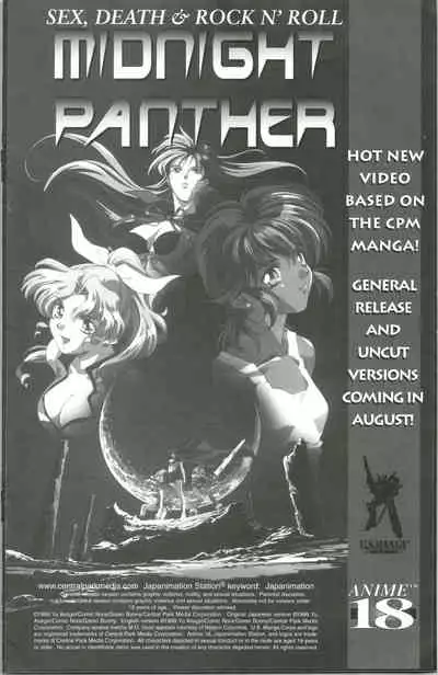 [Kawarajima Koh] Immoral Angel 10 [English]