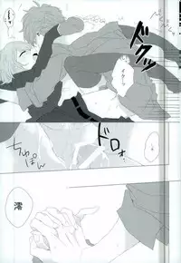 (Love Up ★ Chuu 3) [as known as (Juri)] Amore mio! (I-Chu)