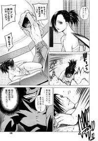 Comic Megastore 2007-05