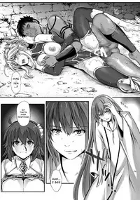 (C92) [Cyclone (Izumi, Reizei)] T-30 Do (Fate/Grand Order) [English] {doujins.com}