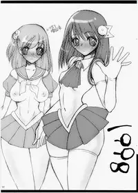 (Noiji Maniacs 2) [Sarurururu (Doru Riheko)] 1998 (OS-tan)