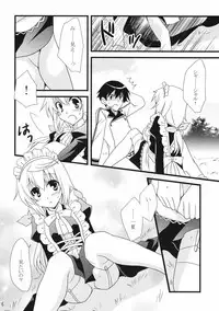 [Chagashi Saiban (Yamabuki Mook)] LOVE MASTER (iS <Infinite Stratos>) [Digital]