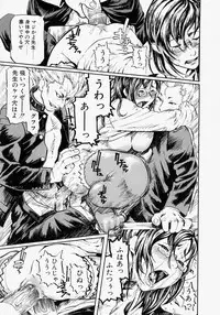 [Hase Tsubura] Rankou Hisho - The Secretary Who Does Group Sex